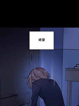初恋豚鼠 1-52話[完結]_1295