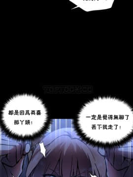 初恋豚鼠 1-52話[完結]_1293