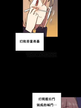 初恋豚鼠 1-52話[完結]_1279