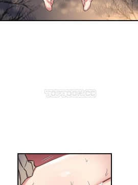 初恋豚鼠 1-52話[完結]_1242