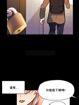 初恋豚鼠 1-52話[完結]_1178