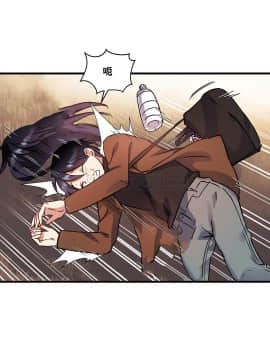 初恋豚鼠 1-52話[完結]_1165