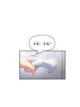 初恋豚鼠 1-52話[完結]_1127