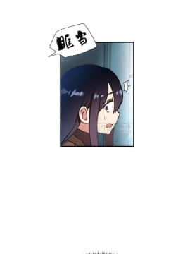 初恋豚鼠 1-52話[完結]_1126