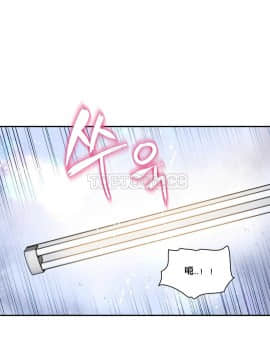 初恋豚鼠 1-52話[完結]_0185