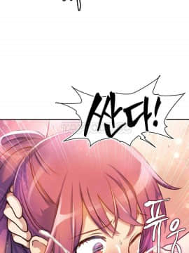 初恋豚鼠 1-52話[完結]_0168
