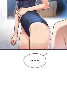 初恋豚鼠 1-52話[完結]_0160
