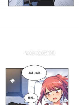 初恋豚鼠 1-52話[完結]_0081