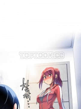 初恋豚鼠 1-52話[完結]_0067