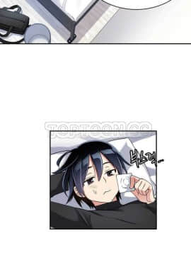初恋豚鼠 1-52話[完結]_0060