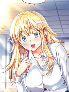 初恋豚鼠 1-52話[完結]_0316