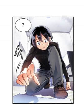 初恋豚鼠 1-52話[完結]_0232