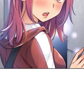 初恋豚鼠 1-52話[完結]_0206