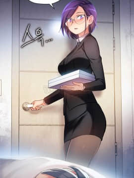 初恋豚鼠 1-52話[完結]_0469