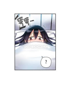 初恋豚鼠 1-52話[完結]_0467