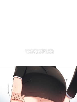 初恋豚鼠 1-52話[完結]_0456