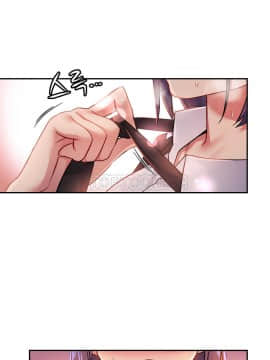 初恋豚鼠 1-52話[完結]_0445