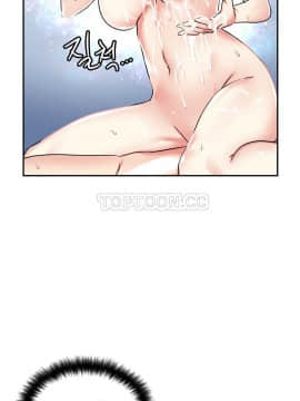 初恋豚鼠 1-52話[完結]_0388