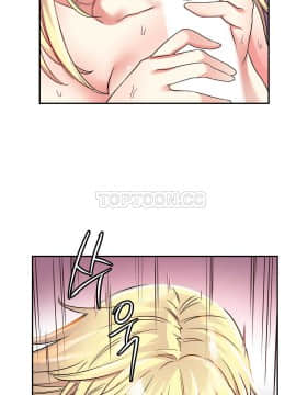初恋豚鼠 1-52話[完結]_0380