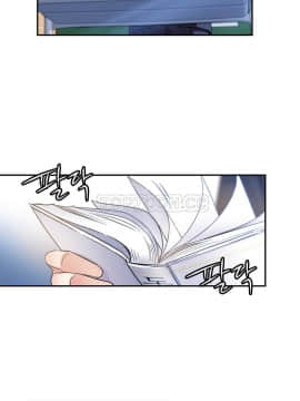 初恋豚鼠 1-52話[完結]_0357
