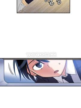 初恋豚鼠 1-52話[完結]_0356