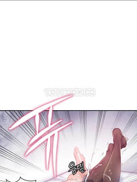 初恋豚鼠 1-52話[完結]_0590