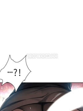 初恋豚鼠 1-52話[完結]_0518