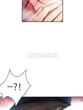 初恋豚鼠 1-52話[完結]_0516