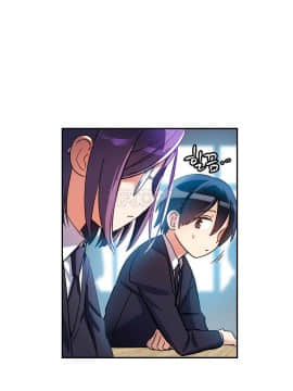 初恋豚鼠 1-52話[完結]_0500