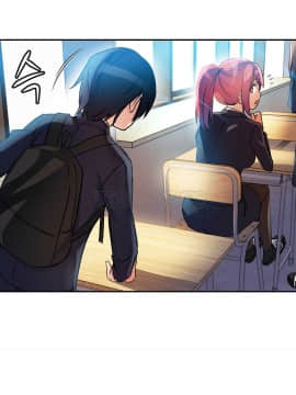 初恋豚鼠 1-52話[完結]_0495
