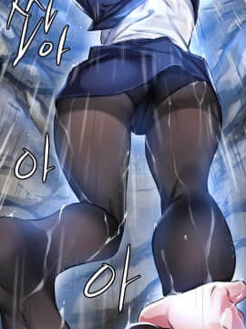 初恋豚鼠 1-52話[完結]_0491