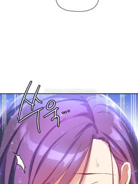 初恋豚鼠 1-52話[完結]_0708