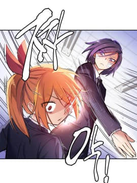 初恋豚鼠 1-52話[完結]_0673