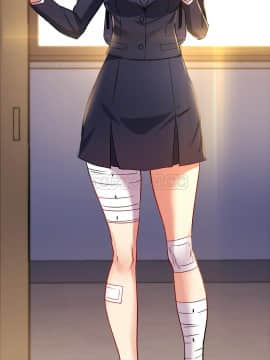 初恋豚鼠 1-52話[完結]_0670