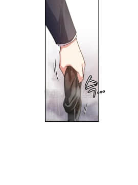 初恋豚鼠 1-52話[完結]_0663