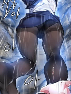 初恋豚鼠 1-52話[完結]_0653