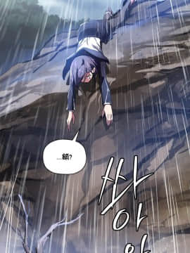 初恋豚鼠 1-52話[完結]_0647