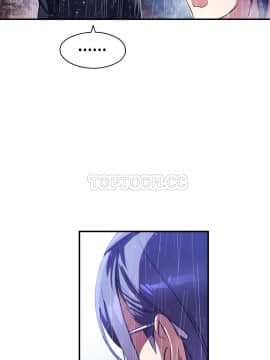 初恋豚鼠 1-52話[完結]_0639