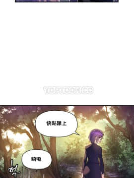初恋豚鼠 1-52話[完結]_0633