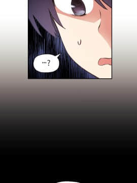 初恋豚鼠 1-52話[完結]_0809