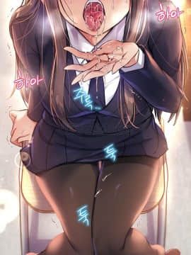 初恋豚鼠 1-52話[完結]_0777