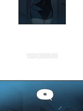 初恋豚鼠 1-52話[完結]_0740