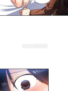 初恋豚鼠 1-52話[完結]_0827