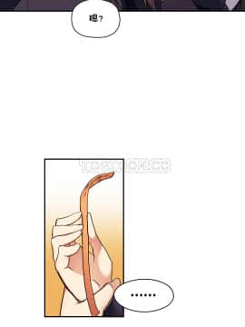 初恋豚鼠 1-52話[完結]_0853