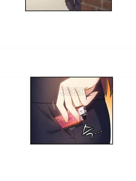 初恋豚鼠 1-52話[完結]_0847