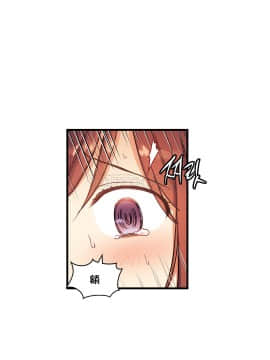 初恋豚鼠 1-52話[完結]_0916