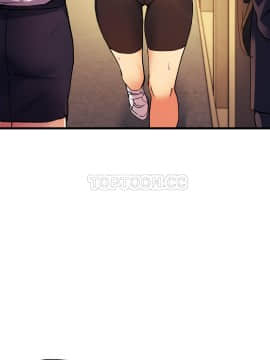 初恋豚鼠 1-52話[完結]_0872