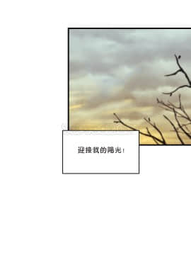 初恋豚鼠 1-52話[完結]_1004