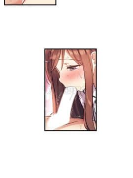 初恋豚鼠 1-52話[完結]_0995