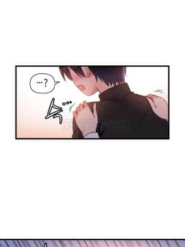初恋豚鼠 1-52話[完結]_0978